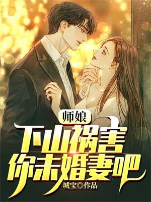大乾第一败家子徐安免费阅读笔趣阁
