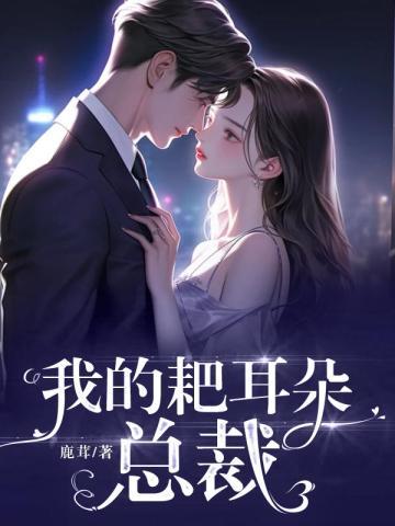 七零夜校女教师 金面佛