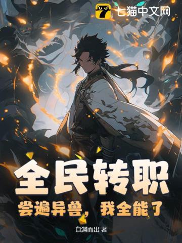 印度电影怒火战神