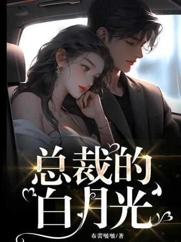 七零夜校女教师格格党