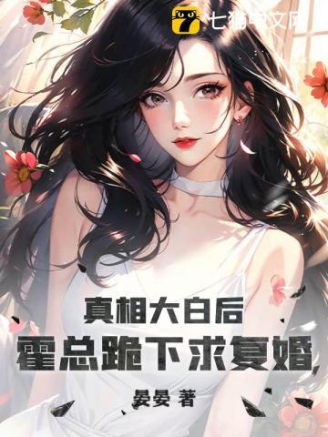 陛下