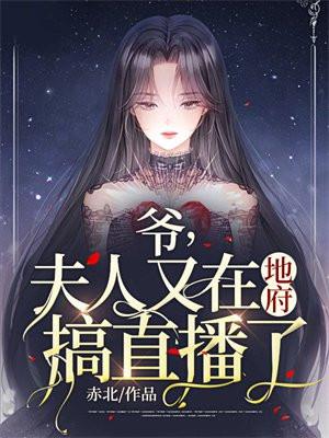 我是疯子我怕谁啊