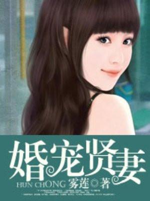 全员是疯子
