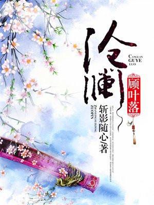 怒火战神免费观看完整版
