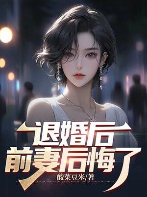 怒火战神免费阅读冷天涯