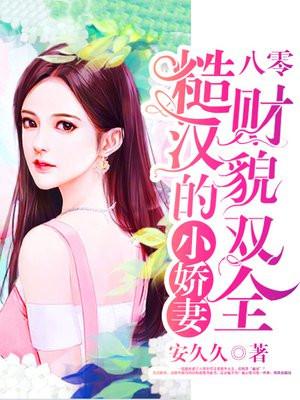 崩坏纪元tⅹt