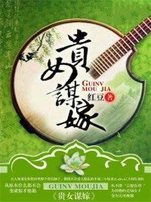 与君欢