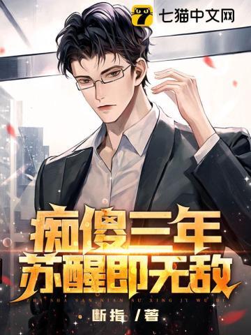 被救赎了 加热柠檬水