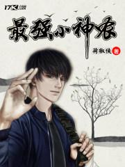 被救赎了文件