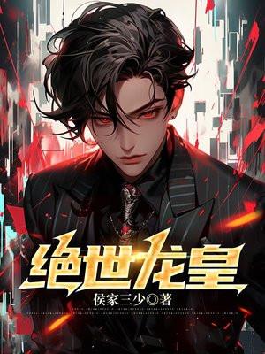 钓鱼佬进了无限游戏也得甩一杆的语录