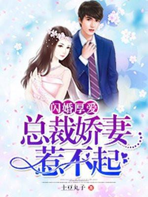 钓鱼佬日常
