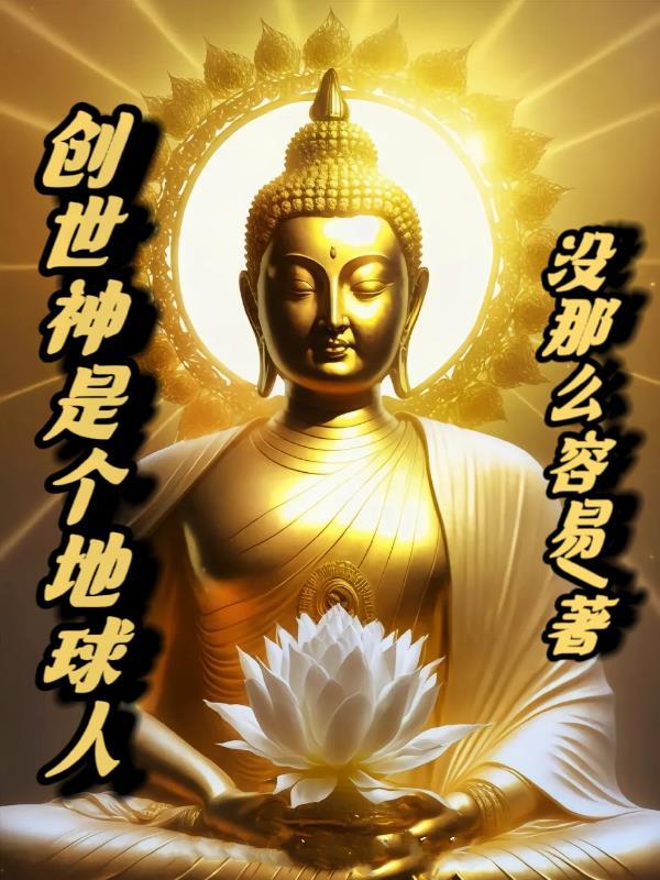 钓鱼佬真的什么都钓的到