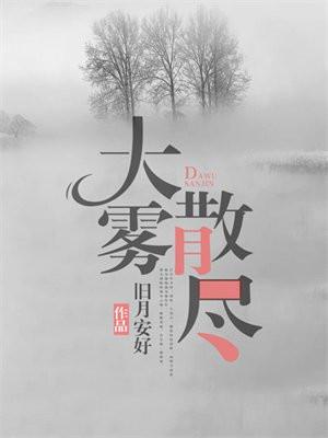 贵州醉糊涂酒业有限公司