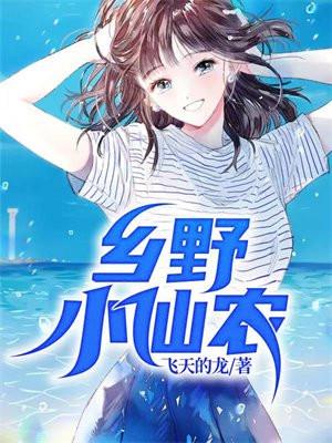 重生她不追了底线
