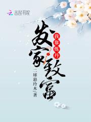 对门的猫爷很高冷全文免费阅读