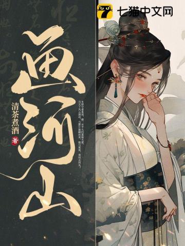 对门猫爷很高冷