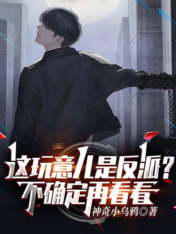 沈安安萧渊李怀言免费全文阅读