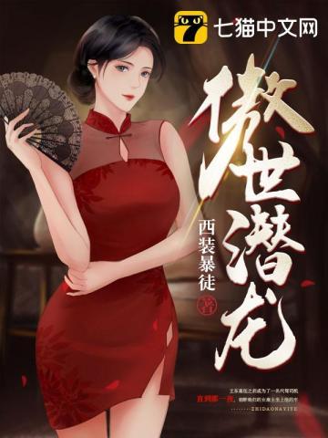 沈安安萧渊李怀言免费阅读