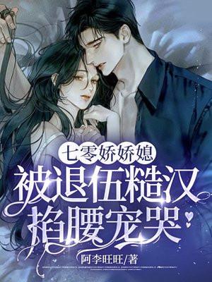 我在幼儿职业学院当园长英文