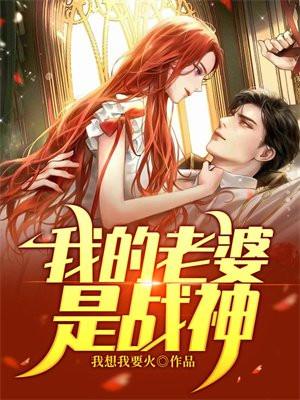 重生她不追了的关键词