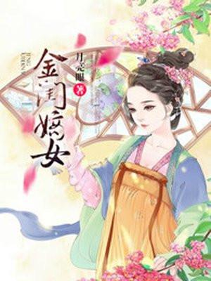 往事随风一切归零什么意思