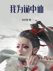 往事巳随风