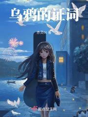 儒门至圣百度百科