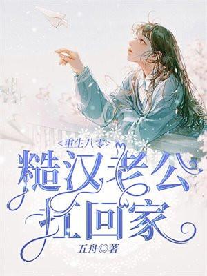 从火影开始偷大招笔趣阁