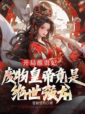 离逍遥是什么意思