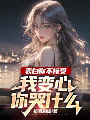离逍遥游