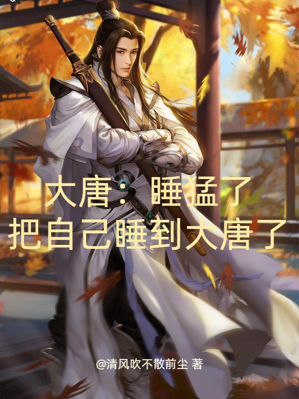 离逍遥津小学最近的体检中心在哪里
