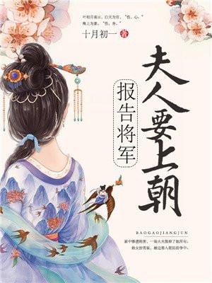 离逍遥镇最近的火车站