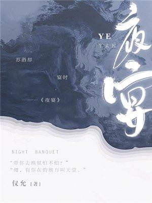 风骨不减当年