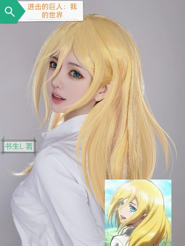 风骨作者不详