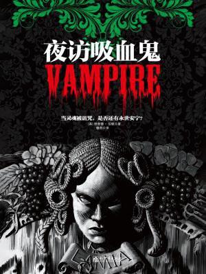 开局推演国术