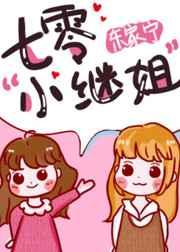 我的能力每月刷新你是变态吗