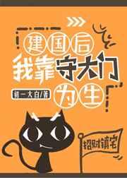 我的能力每月刷新你
