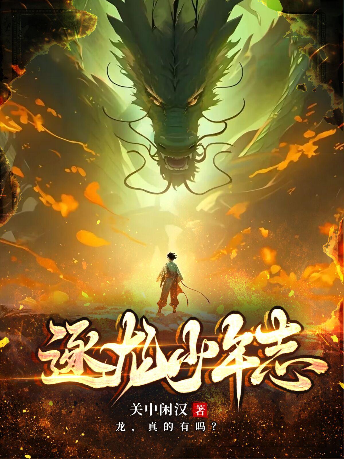 陆少甜妻宠定了无弹窗