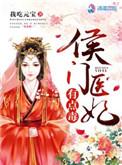 杀伐无双萧老魔 第503章