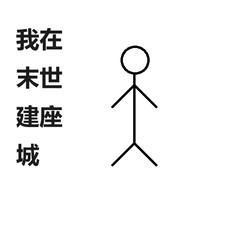 灵魂主宰我觉醒了七条情绪序列免费阅读