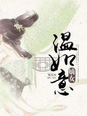 灵魂开始觉醒
