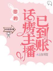 灵魂主宰的名字叫什么