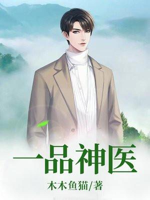 灵魂彻底觉醒后该怎么做