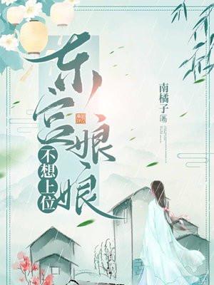 灵魂觉醒是什么意思