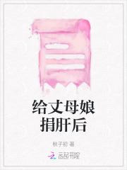 在恐怖游戏里当npc