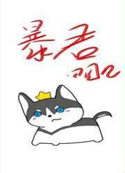 在恐怖游戏里当沙雕