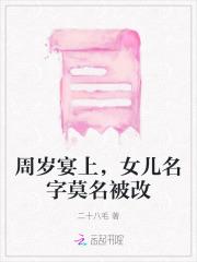 师母她善良又疼人重生全文免费阅读善良又疼人简介图片
