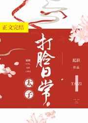 望向你时满眼星河