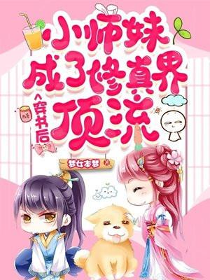 望向你时眼里满是藏不住的爱意英文