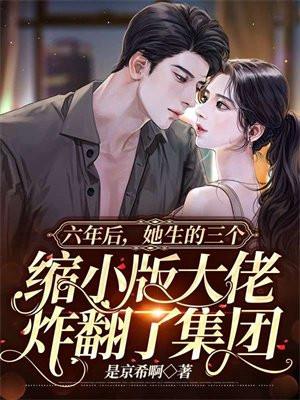 眼里满是藏不住的爱意.早安翻译英文图片